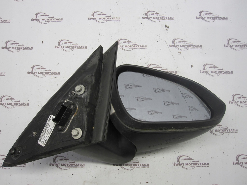 Insignia A și Lift 10r Oglindă dreaptă 13269576 22968205 5 Pin Engleză Product image