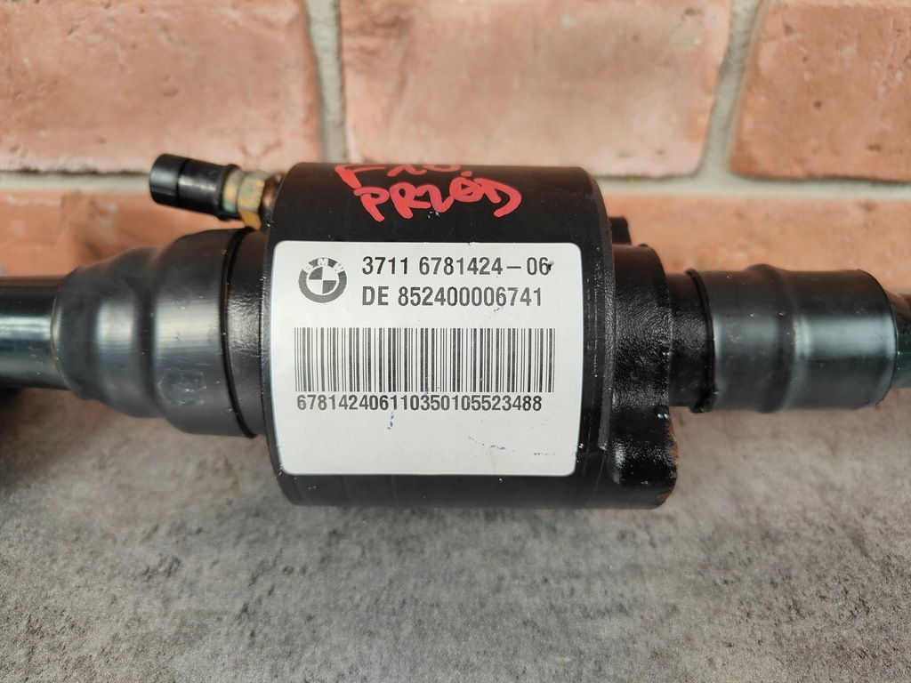 BMW F01 F06 F10 BARĂ ACTIVĂ STABILIZATOR DINAMIC ACȚIUNE XDRIVE 6781424 Product image