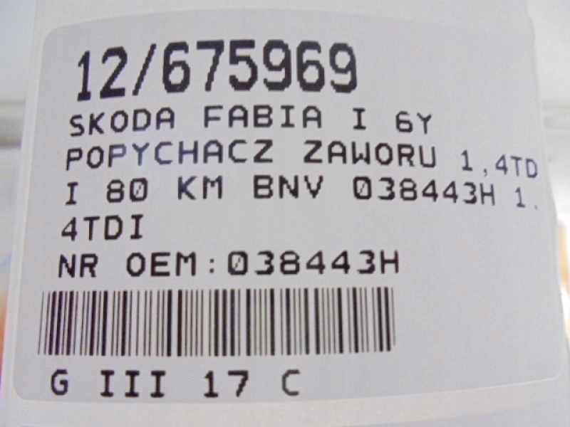 FABIA SI SUPAPE 038443H 1.4TDI Product image