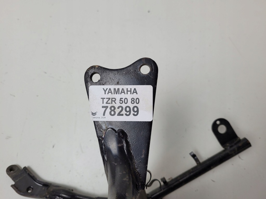 CADRU FATA YAMAHA TZR 50 80 Product image