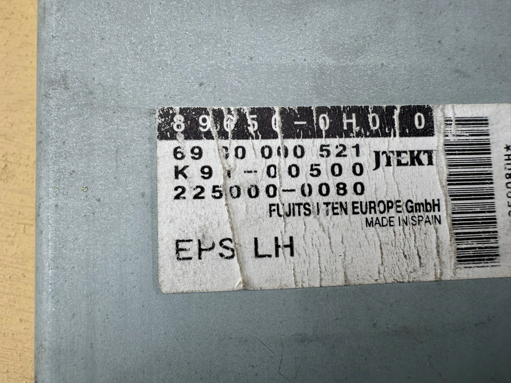 CITROEN C1 1 I 1RK 1.0 05-14R COMPUTER MODUL SERVODIRECȚIE Product image