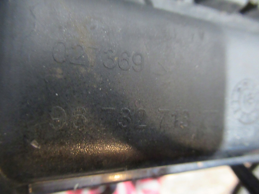 Bara spate 9673271377 Peugeot 208 13-19 Product image