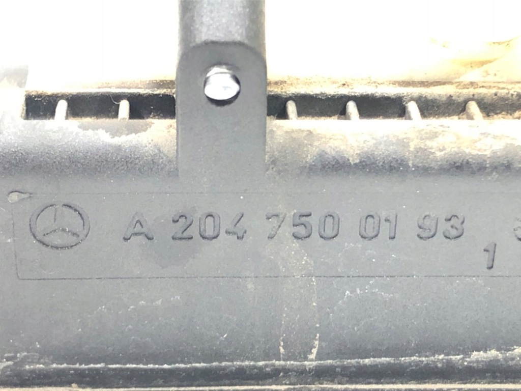 MÂNER HAYON SPATE MERCEDES X204 A2047500193 SUV 08-15 Product image