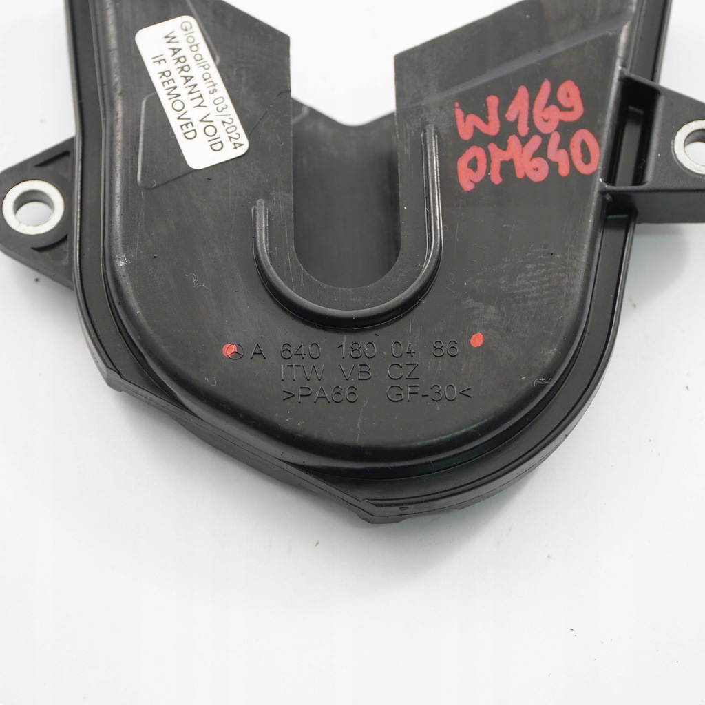 Placă de acoperire a pompei de ulei Mercedes W169 Diesel OM640 A6401800486 Product image