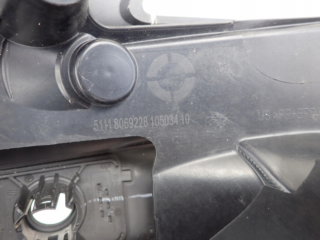 BMW X5 G05 18- SLIP BARĂ, GRILĂ FAȚĂ DREAPTA Product image