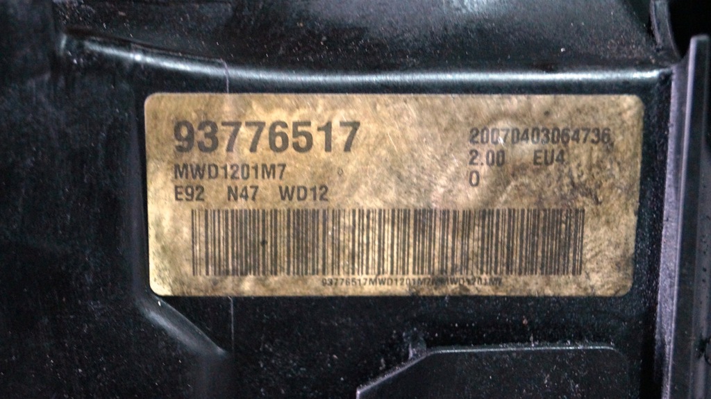 MOTOR BMW SERIA 3 E92 2.0D 177KM N47D20A 2007 Product image
