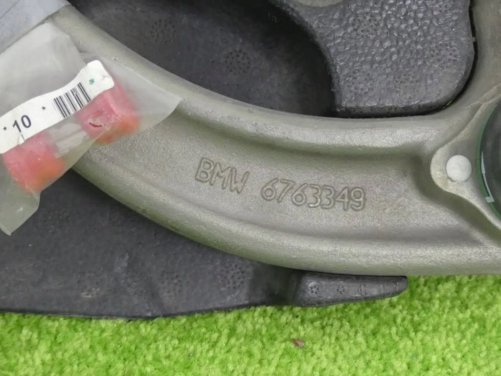 Bara de tractare BMW 1 I E81 E87 Cheie cu bila detasabila Nou Product image