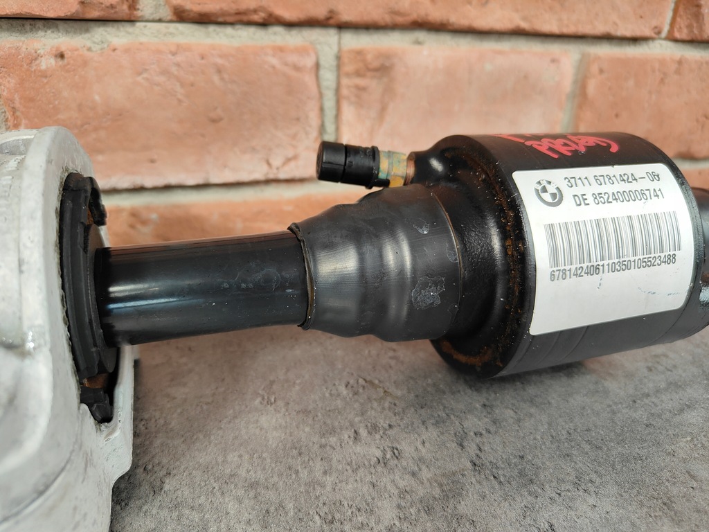 BMW F01 F06 F10 BARĂ ACTIVĂ STABILIZATOR DINAMIC ACȚIUNE XDRIVE 6781424 Product image