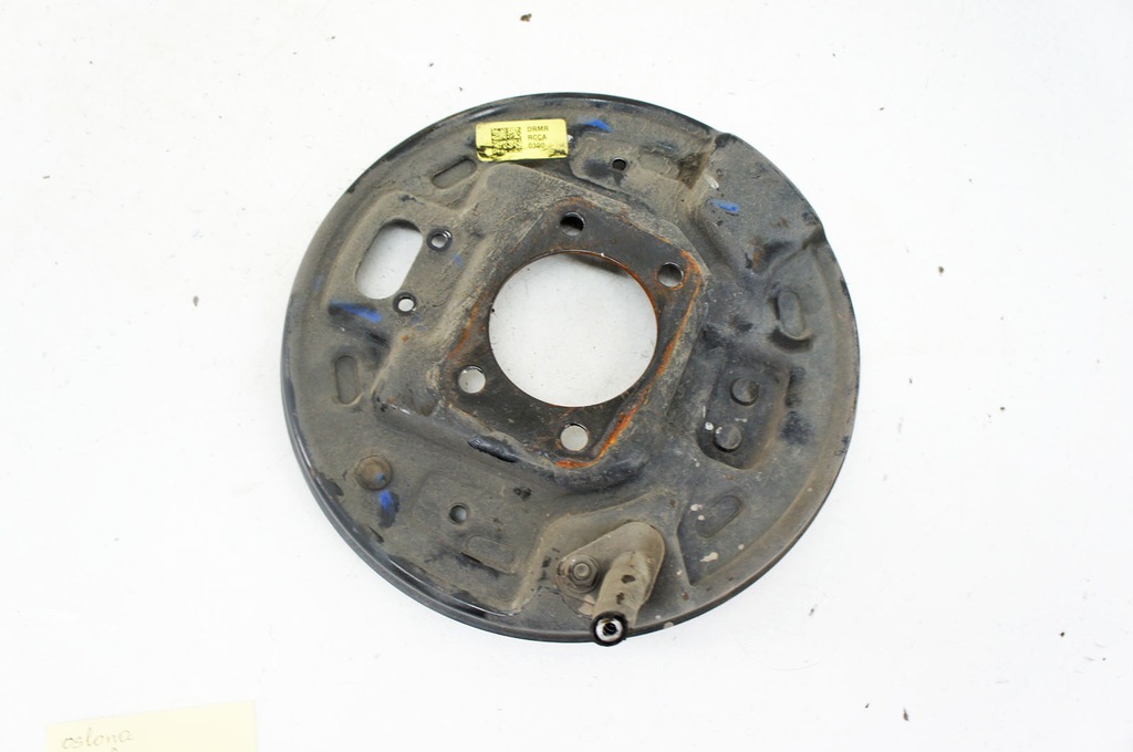 RR014 Hyundai i20 III Capac tambur frana spate dreapta Product image