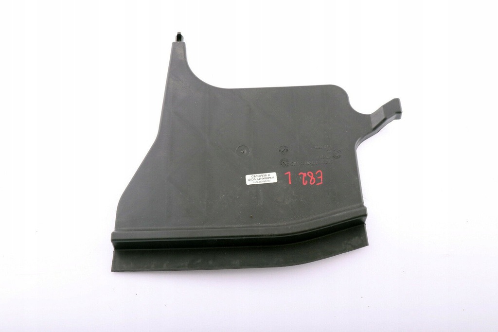 Bmw E82 E88 Cover portbagaj carcasa stânga Product image