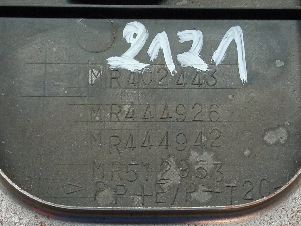Masca de deschidere a mânerului de copertă Masca de deschidere Mitsubishi Pajero III (1999-06) Product image