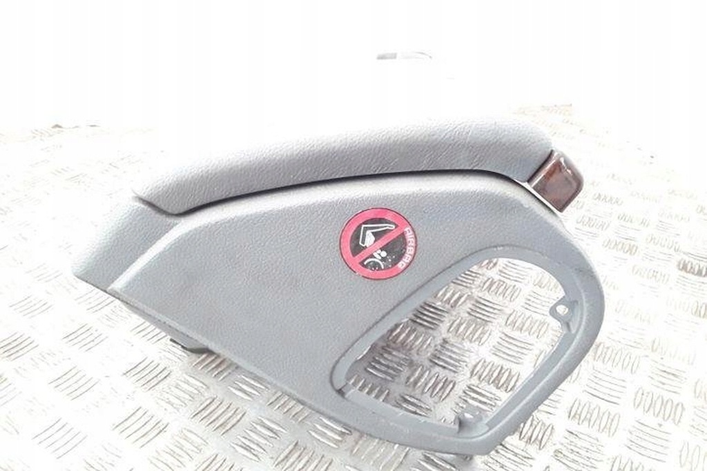 Personal Peugeot 406 Coupe (8C) 9616630777 2,0L benzină 97KW 2000 Product image