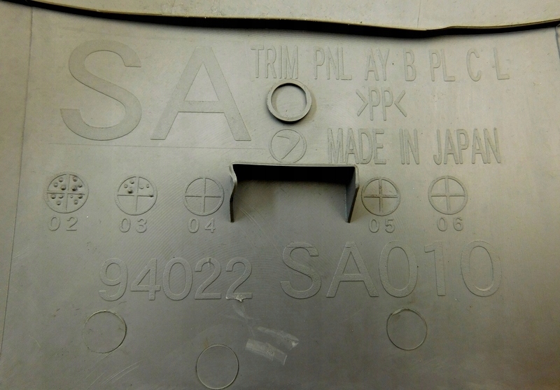 14/18 SUBARU FORESTER II CAPAC STÂLPI G/D Stânga Product image