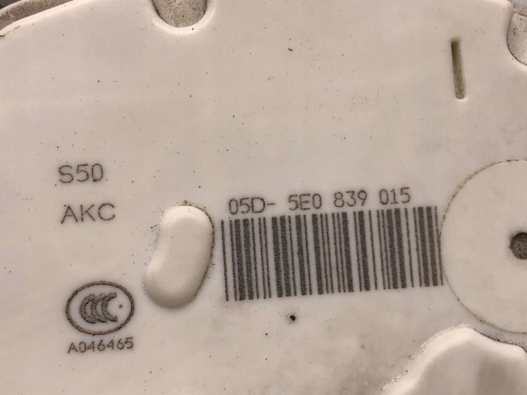 BLOCARE UȘĂ SPATE STÂNGA SKODA RAPID Hatchback 5E0839015 Product image