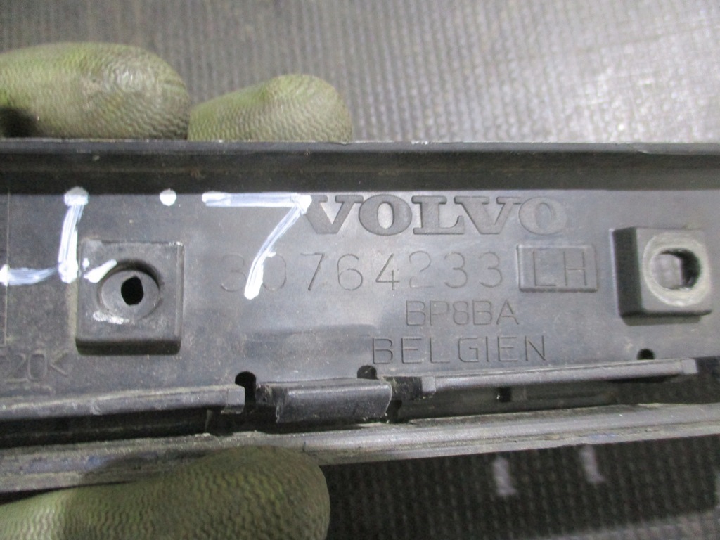 Diapozitiv de protecție BUMPER VOLVO V50 07-12 30764233 Product image