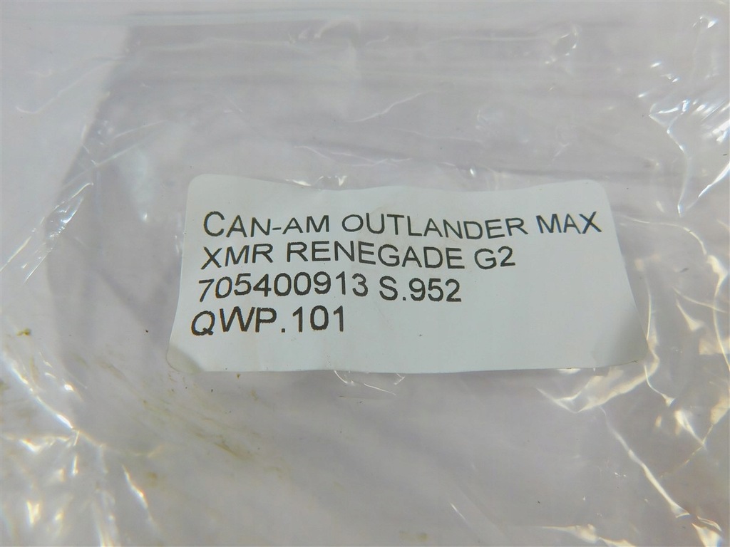 ARBORE DE TRANSMISIE FAȚĂ CAN-AM OUTLANDER MAX XMR RENEGADE G2 705400913 Product image