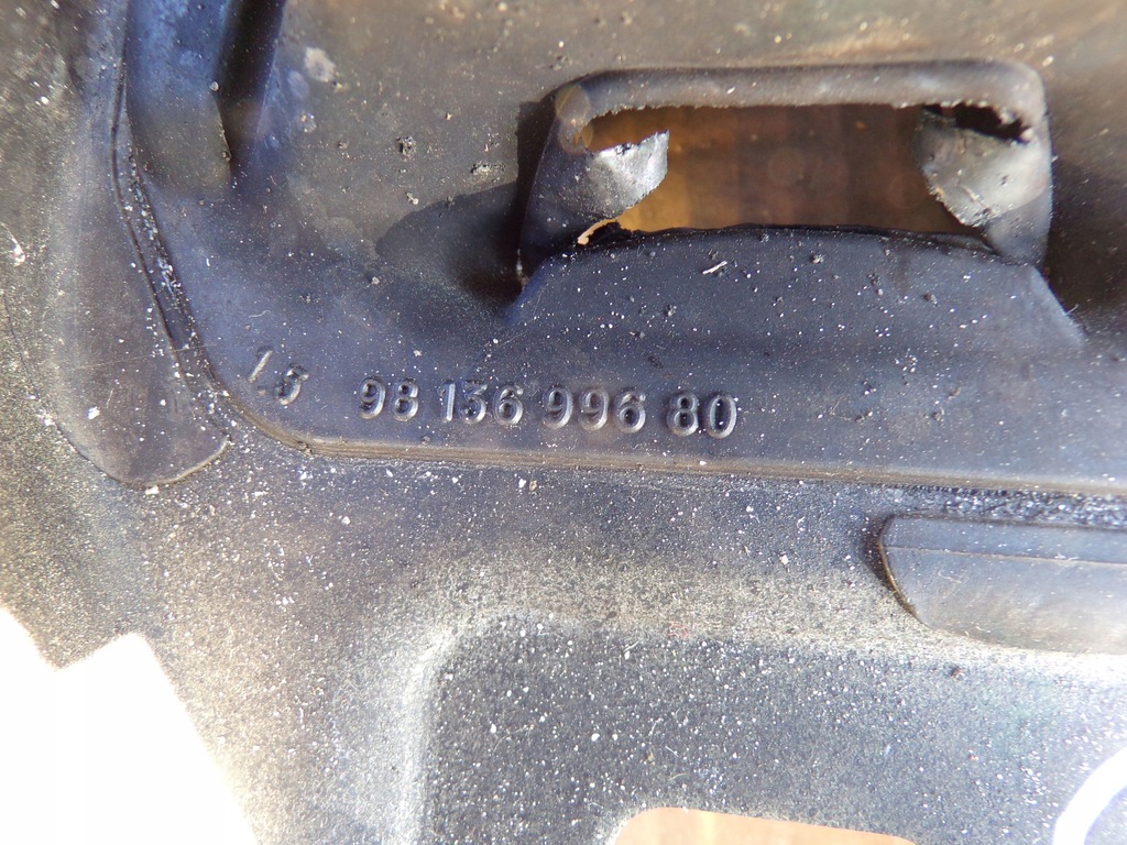 PERNA CUTIE 9813699680 PEUGEOT 5008 II Product image