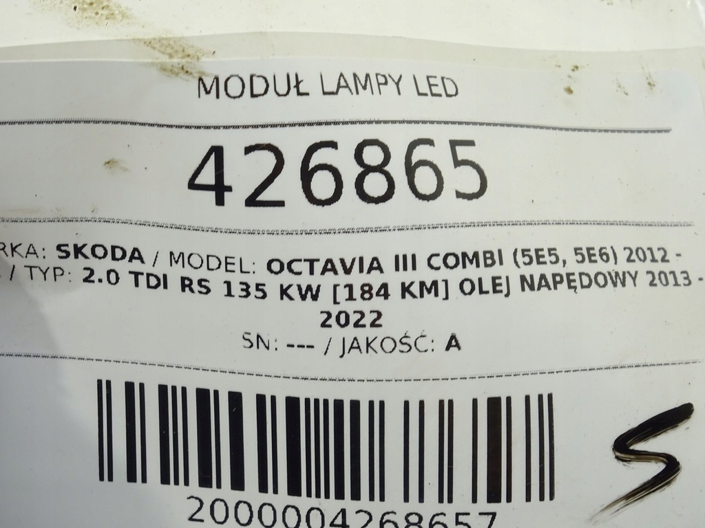 CONTROLLER MODUL SKODA OCTAVIA III Product image