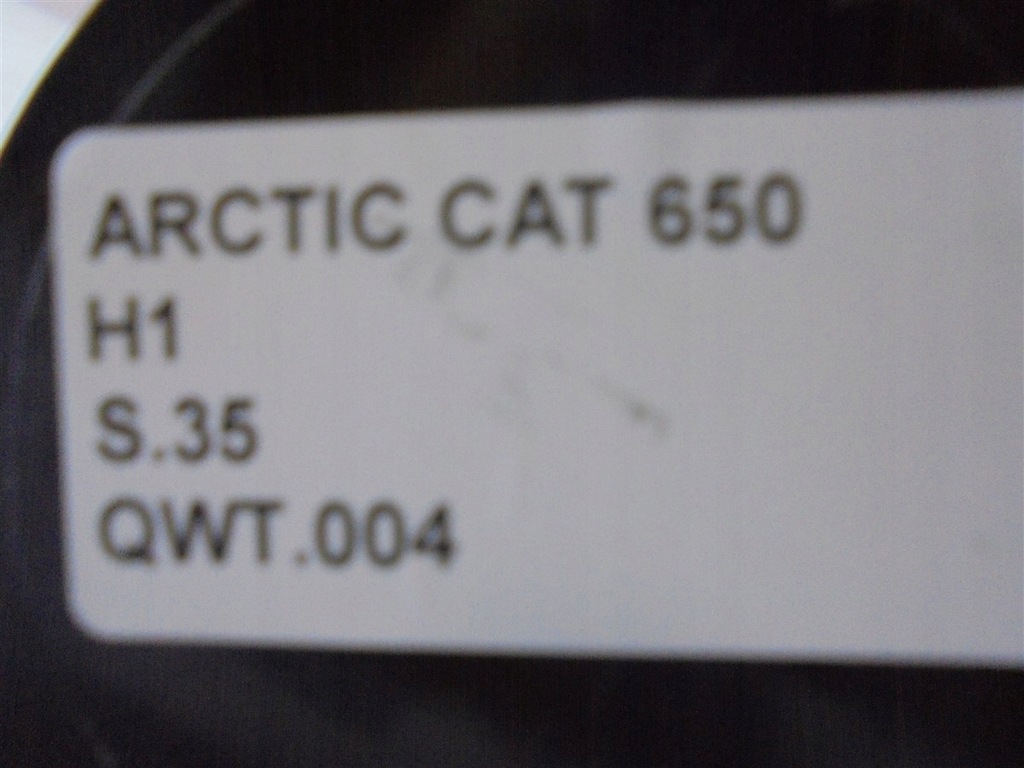 ARBORE DE TRANSMISIE SPATE ARCTIC CAT 650 H1 Product image