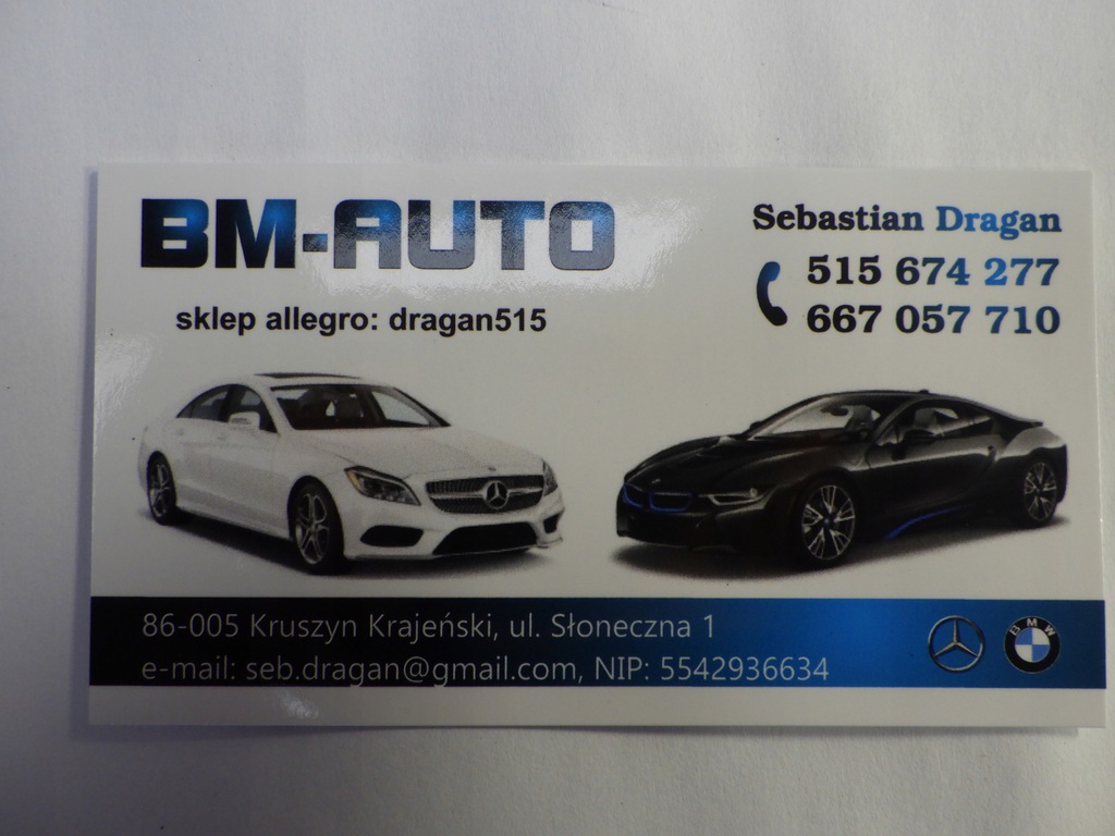 BLEND STRIP CLAPĂ CROMĂ MERCEDES W204 2047400593 Product image