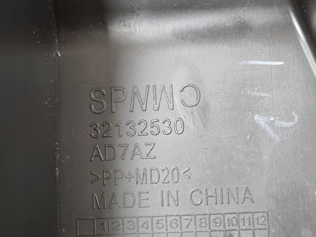 VOLVO C40 XC40 BAZĂ BATERIE CARCASA COMPLETĂ Product image