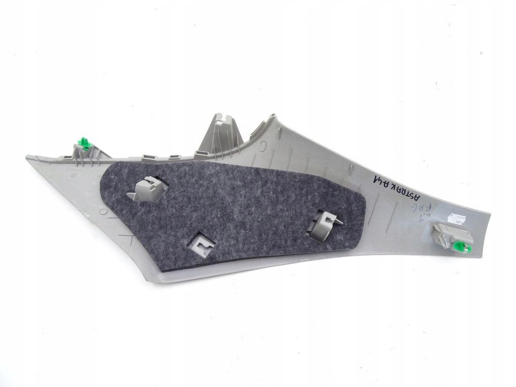 Opel Astra K 15-22 Post-Left Cover Stație din spate Vagon 39046859 331883181 Product image