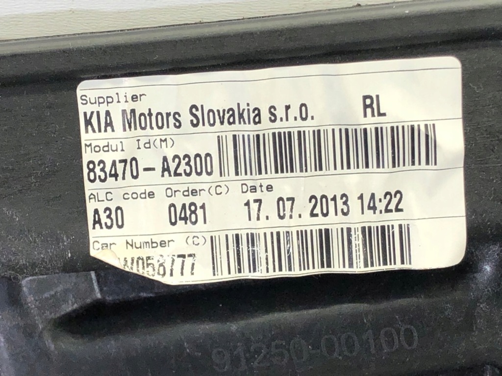 GEAM STÂNGA SPATE KIA CEED 83470-A2300 Kombi 12-18 Product image