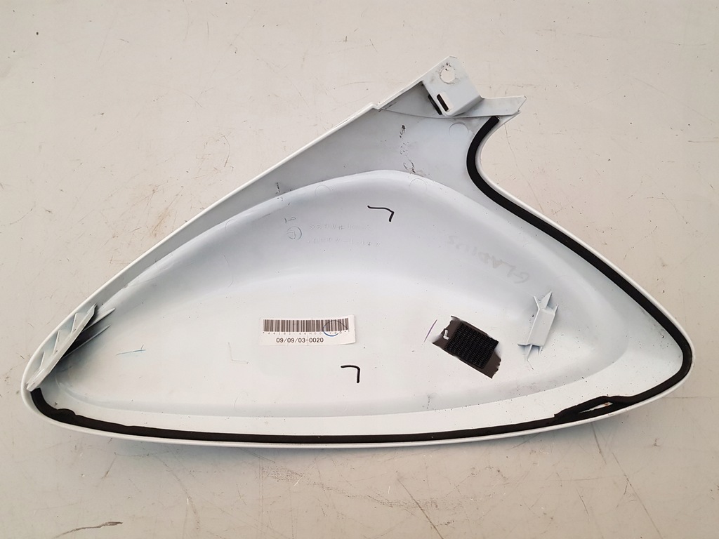 Shielding Shield Side Baczy Suzuki SFV 650 Gladius 09-15 Acoperiți rezervorul Product image