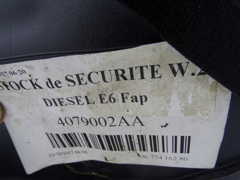 PEUGEOT 508 I 10-18 TANK REZERVOR DIESEL 4079002AA Product image