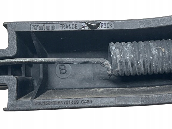 OPEL CORSA D BRAT STERGATOR SPATE 55701469 80015317 VALEO Product image