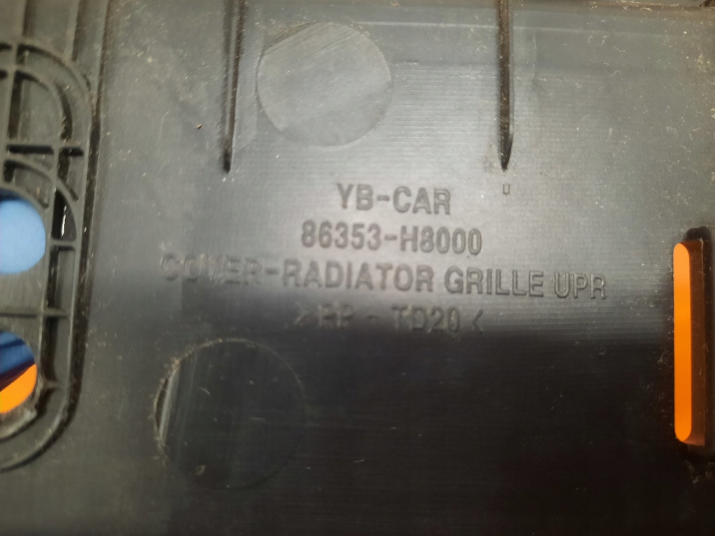 KIA RIO IV 4 16-23 Capacul centurii superioare. Product image