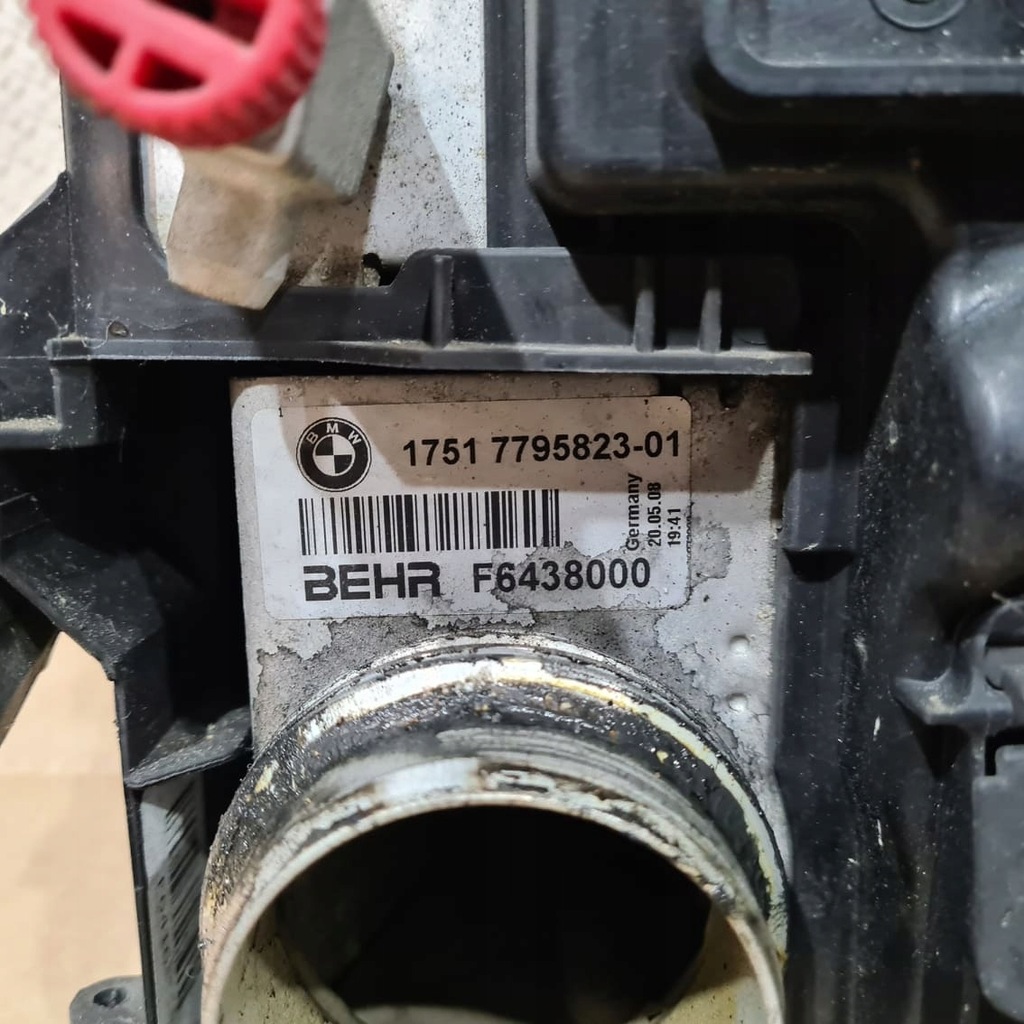 BMW E60 E61 SET RADIATOR, VENTILATOR, APA Product image