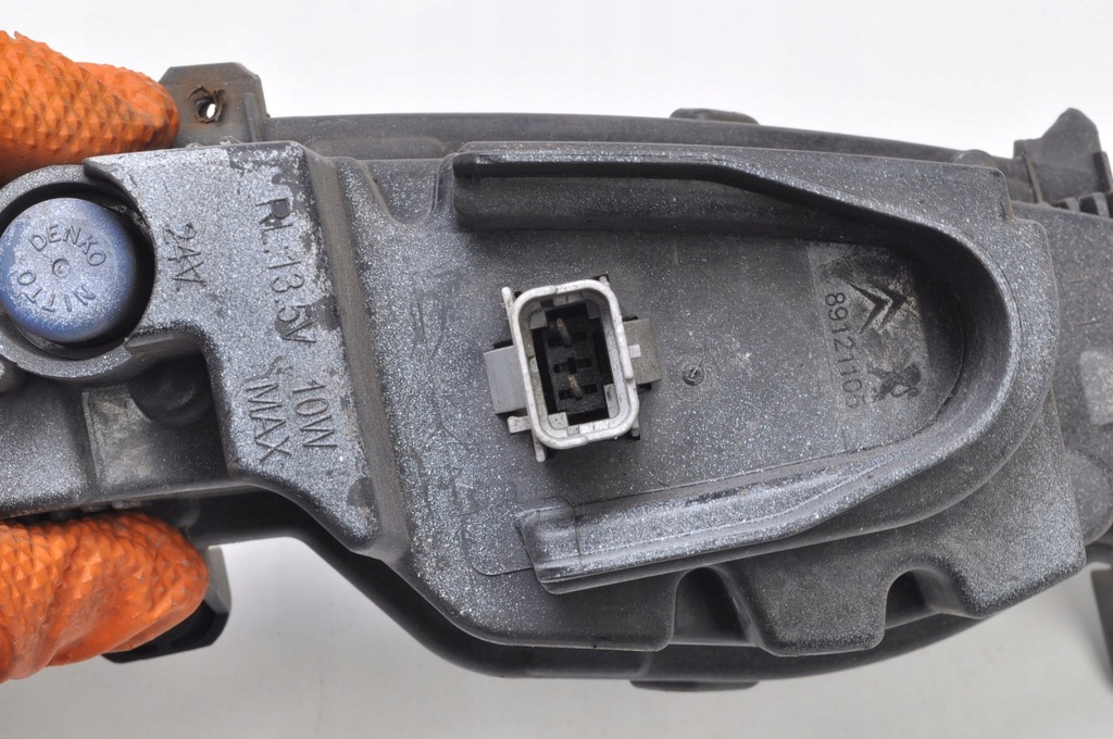 LAMPA LED CITROEN DS3 LAMPA LED 9671962280 Product image