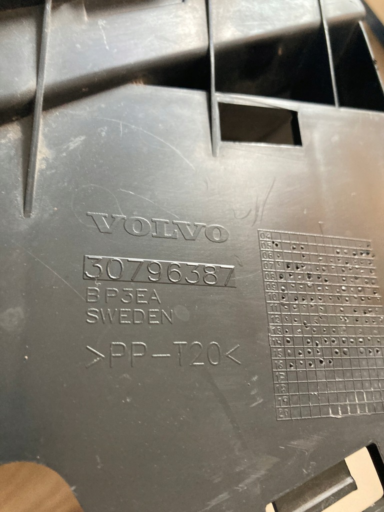 Volvo OE 30796387 bara de protecție Product image