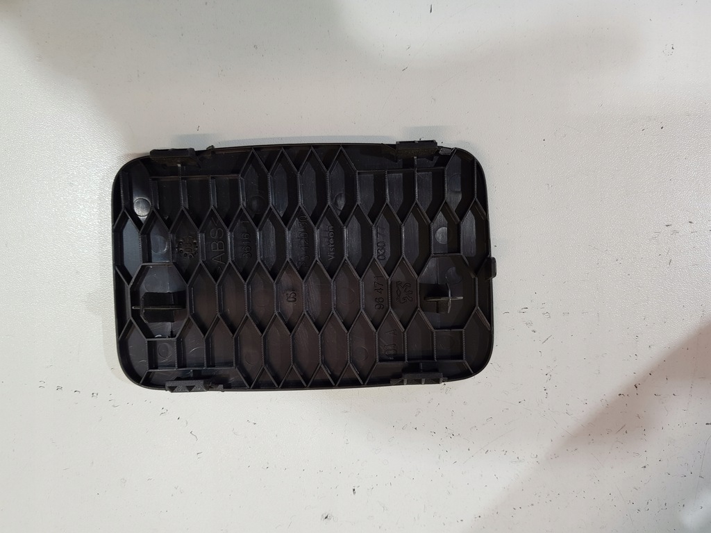 BINAR CENTREA DE SIGURANTA PEUGEOT 307C 9641820677 Product image