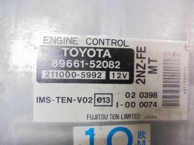 CALCULATOR YARIS I 89661-52082 1.3 211000-5992 Product image