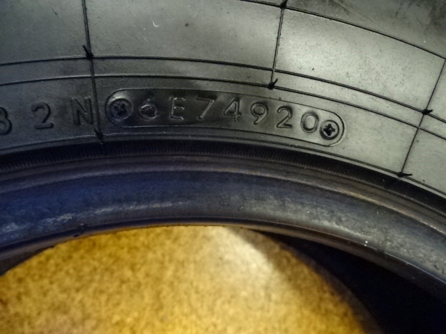 ANVELOPE TOYO A/T OPEN GOUNTRY M+S 2 BUC 205/80/R16 20R 8 MM Product image