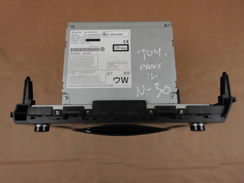 Ecran radio Toyota Prius+ PLUS 86140-47231 8614047231 Product image