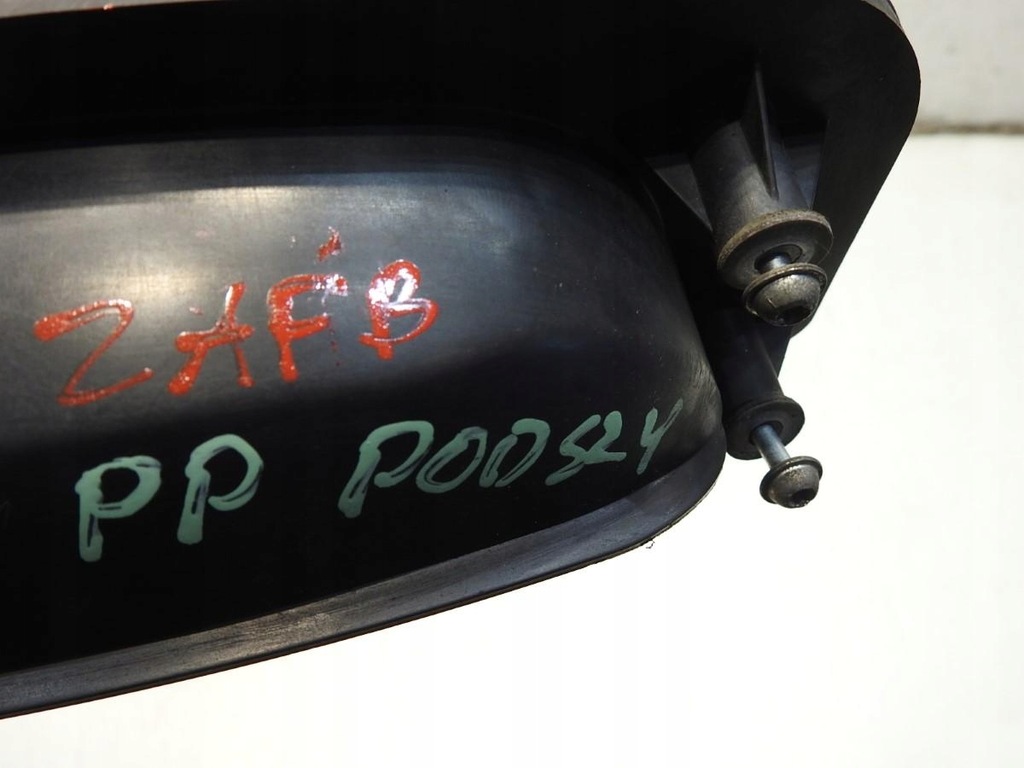 CAPAC INCALZITOR OPEL ZAFIRA B 13167224 Product image