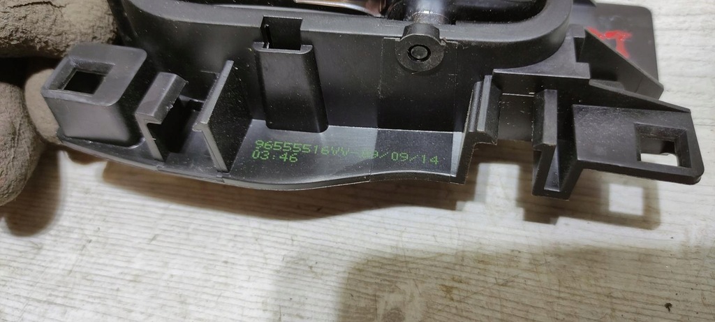 Mâner interior ușă dreapta spate Peugeot 2008 14 Product image
