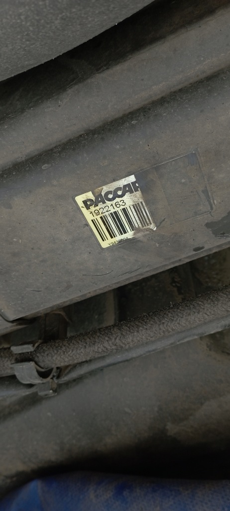 RĂCITOR EGR DAF XF 106 EURO 6 1922163 Z5551002 Product image