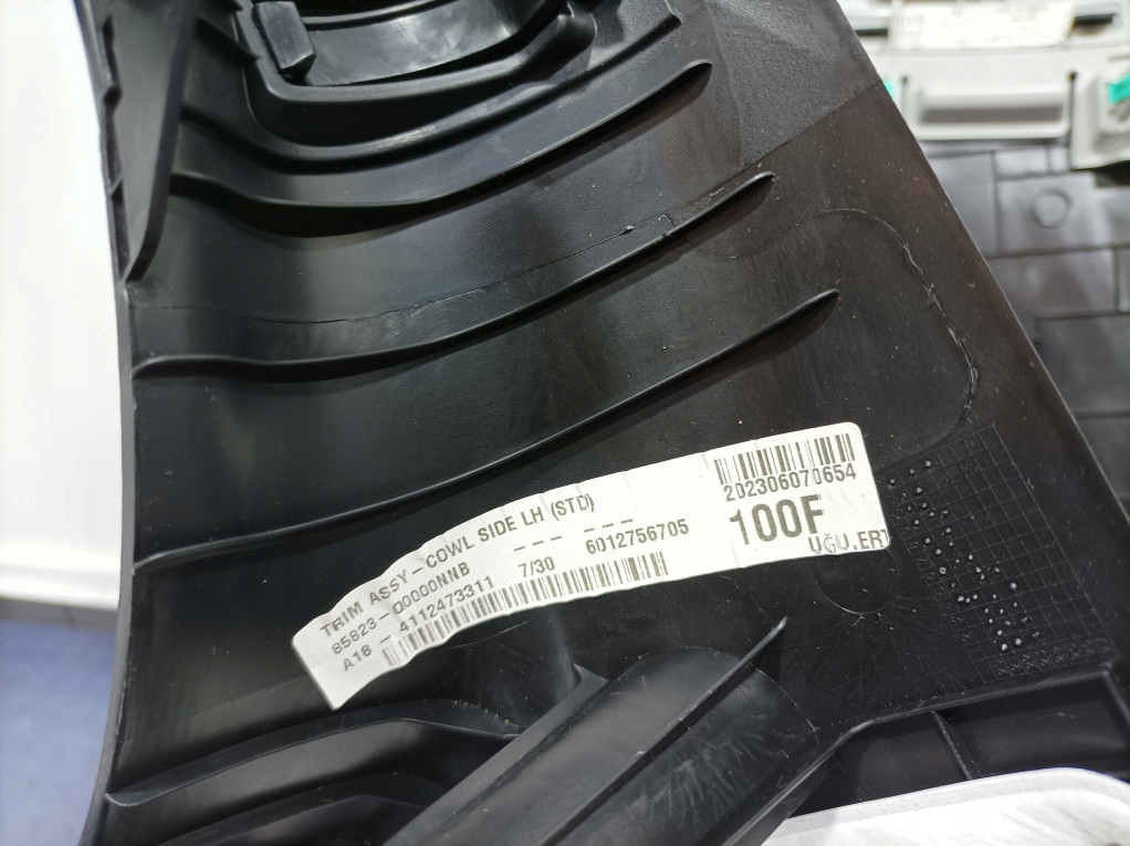 HYUNDAI I20 III 20- HB 5D SET CAPACE LATERALE DREAPTA 85846-Q0000 Product image
