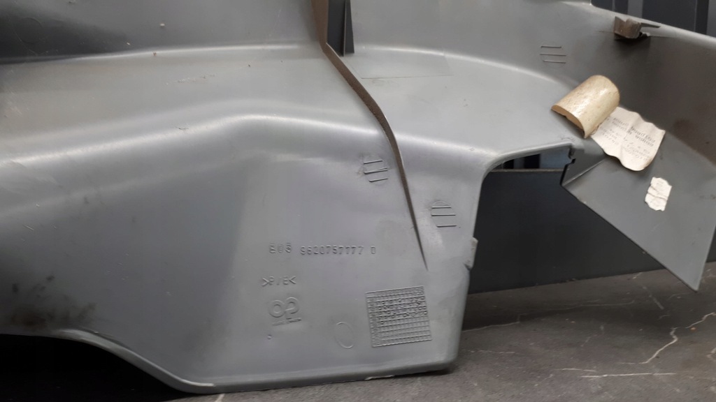 9620757877 husa portbagaj dreapta Peugeot 406 break Product image
