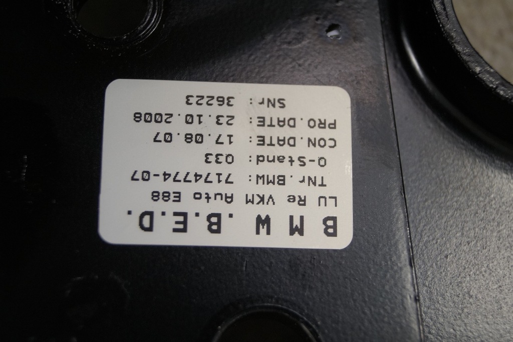 BALAMA CILINDRU ACOPERIȘ DREAPTA BMW 1 E88 CABRIO 07-11 Product image