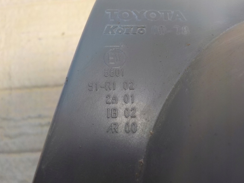 TOYOTA YARIS III 2013R D4D LAMPĂ SPATE DREAPTA Product image