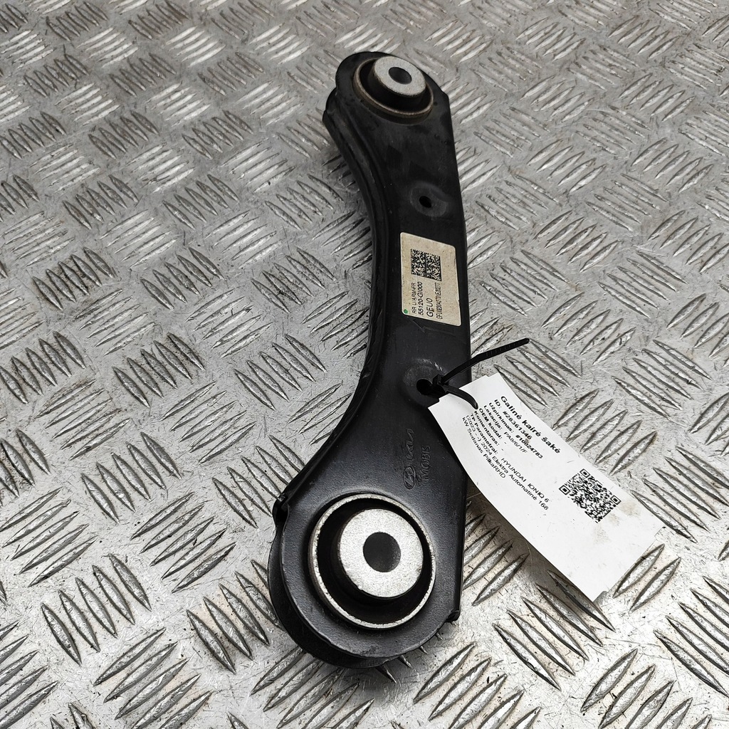 Hyundai Ioniq 6 2024 Swing Swing Swing Product image