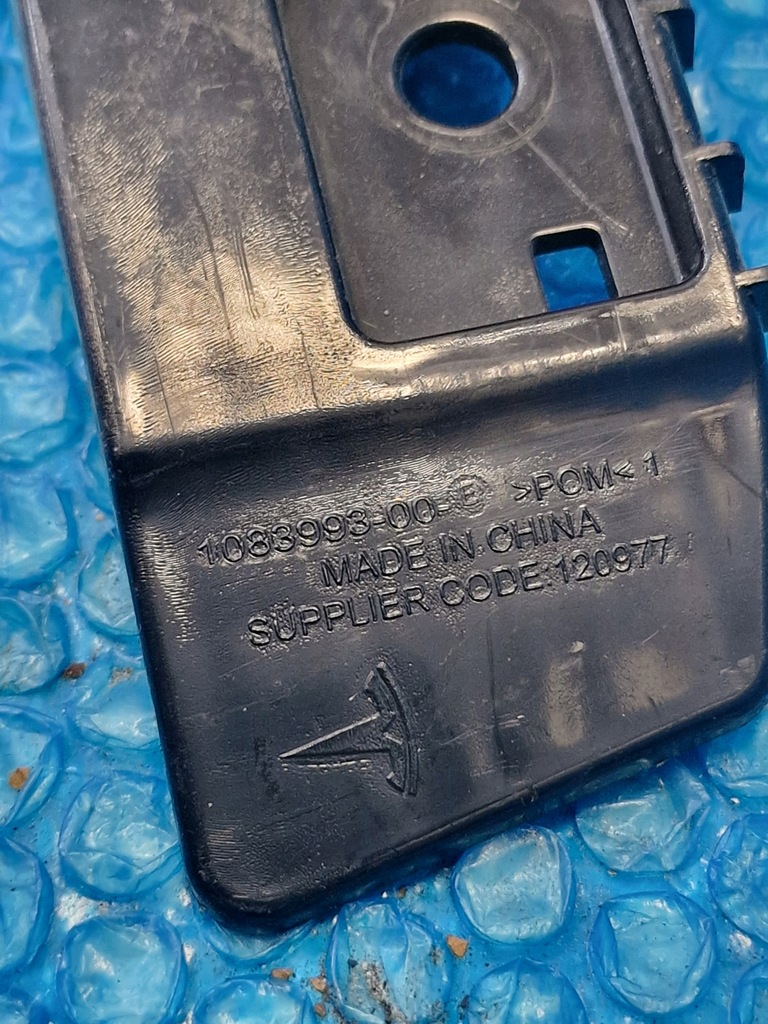 BARA DE BARĂ CULINA DREAPTA SPATE TESLA MODEL 3 Product image