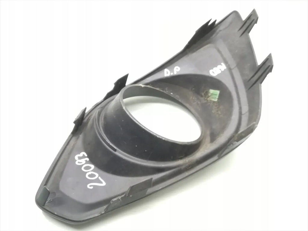 Vauxhall Antara 2012 SUV 4/5dr 26953660 (10-23) Product image
