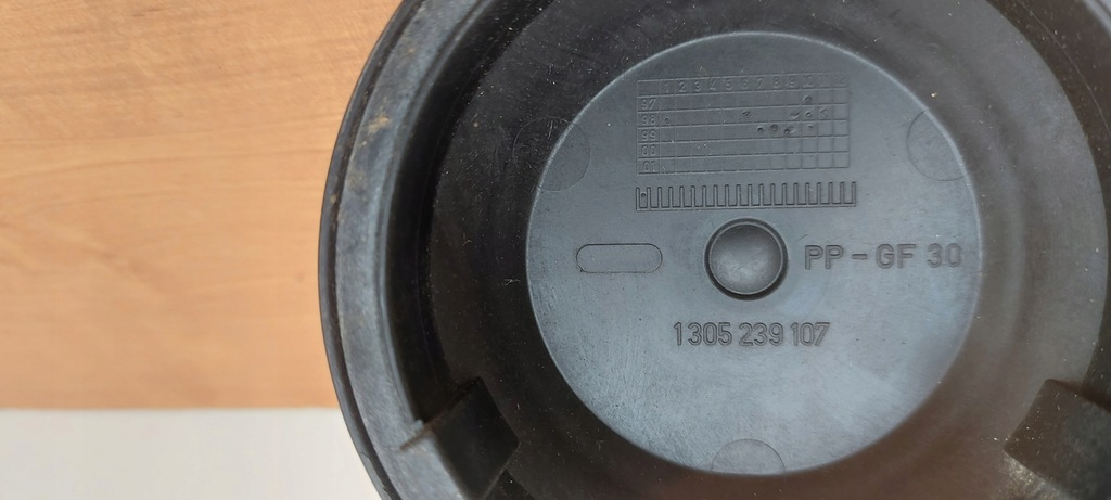 OPEL VECTRA B CAPAC RIFĂTOR, CAPAC LAMPĂ FAŢĂ Product image