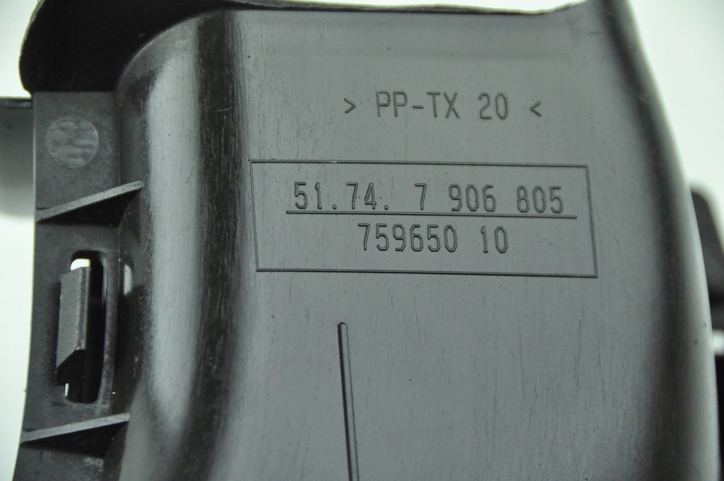 BMW E87 TUNEL DISC FRANA stanga fata 7906805 Product image